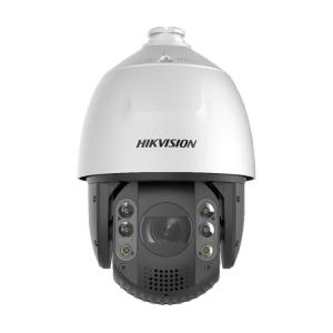 Hikvision DS-2DE7A232IW-AEB 2Mp IP Speed Dome Güvenlik Kamerası