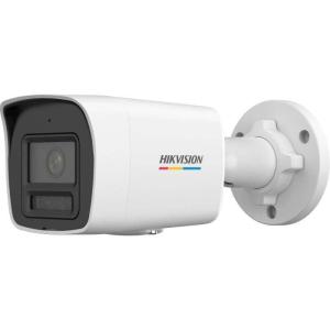 Hikvision DS-2CD1047G2H-LIUF Bullet 4 MP 2.8 mm Lens Colorvu Smart Light IP Güvenlik Kamerası