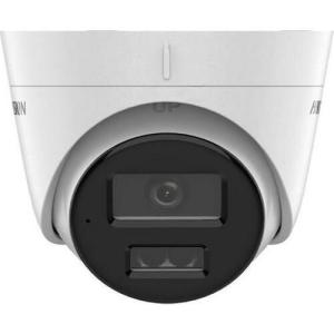 Hikvision DS-2CD1343G2-LIUF 4 MP 2.8 mm Lens Smart Light Dome IP Kamera