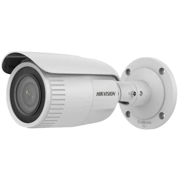 Hikvision DS-2CD1623G0-IZS 2 Mp 2.8-12 Mm Varifocal Lensli Bullet Ip Güvenlik Kamerası